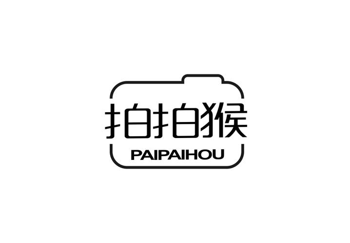 拍拍猴
