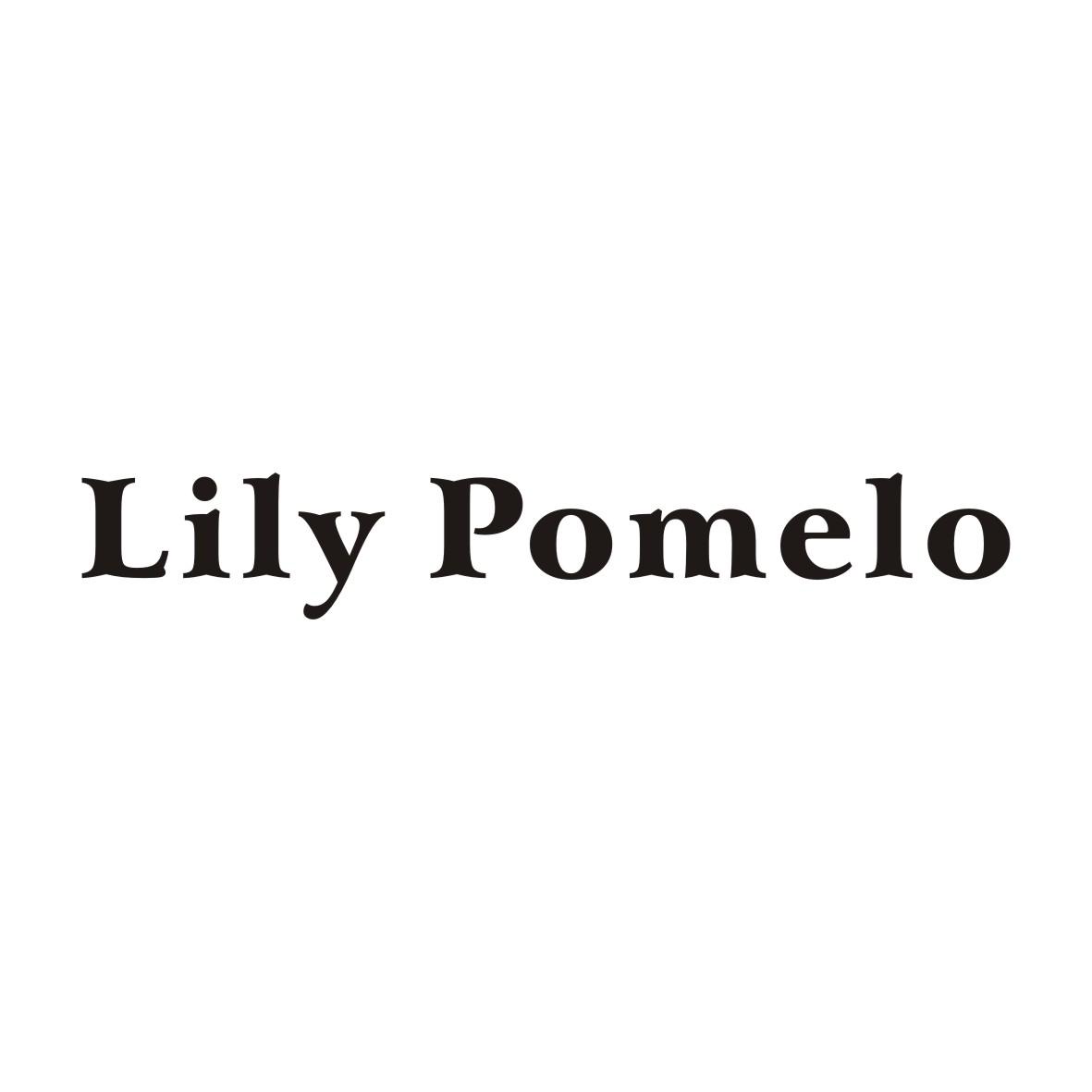 LILY POMELO（百合柚）