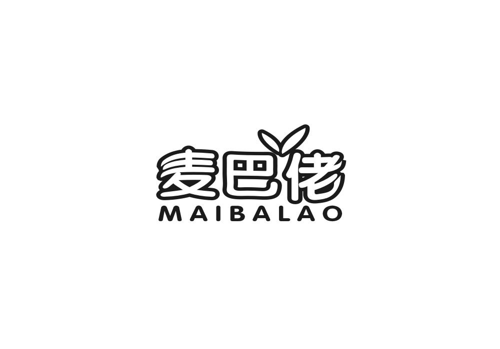 麦巴佬