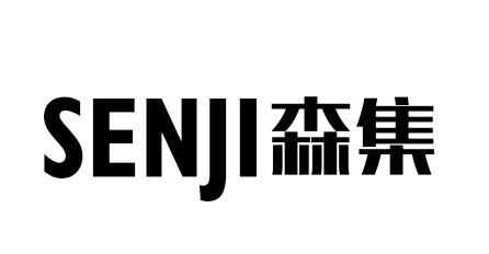森集