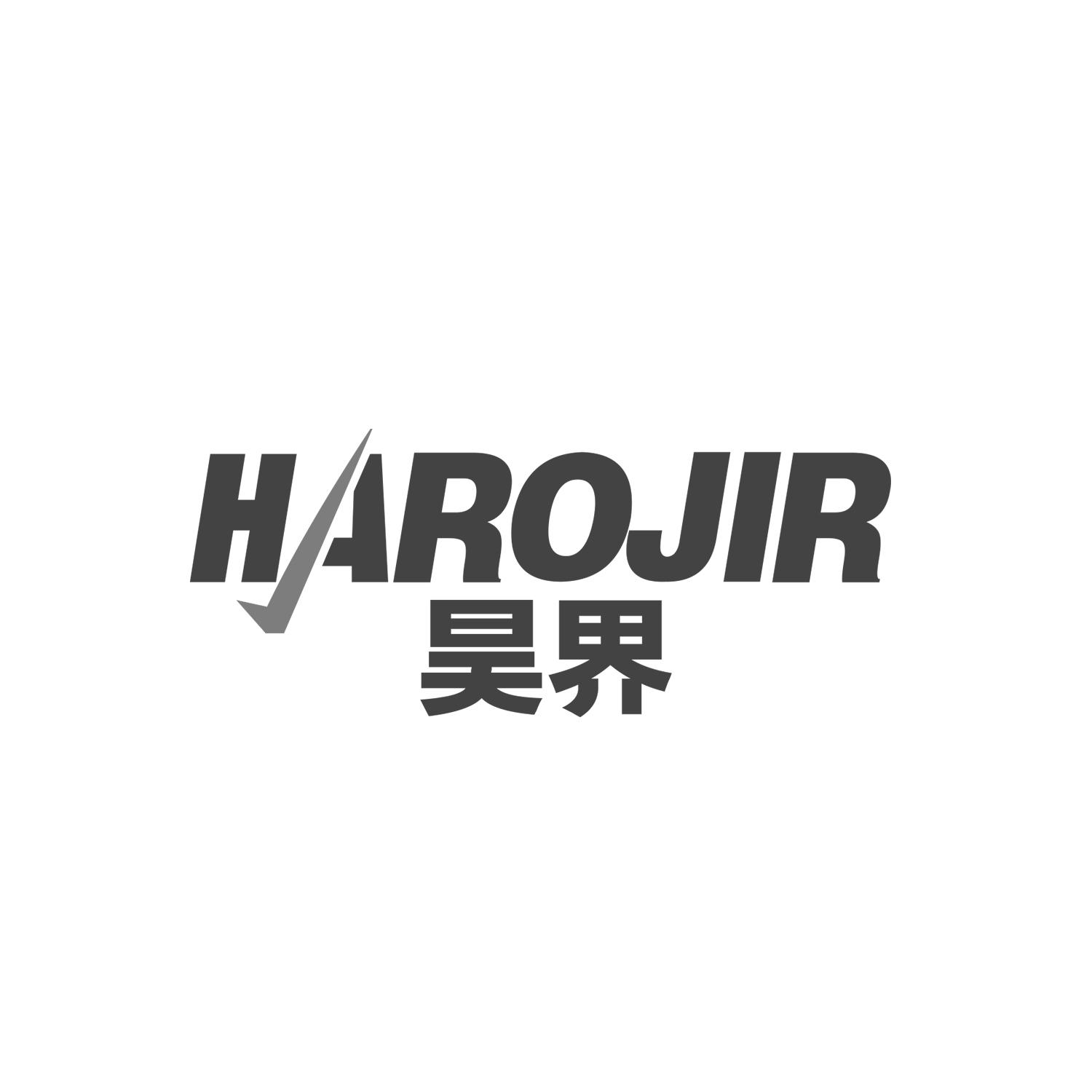 昊界
HAROJIR