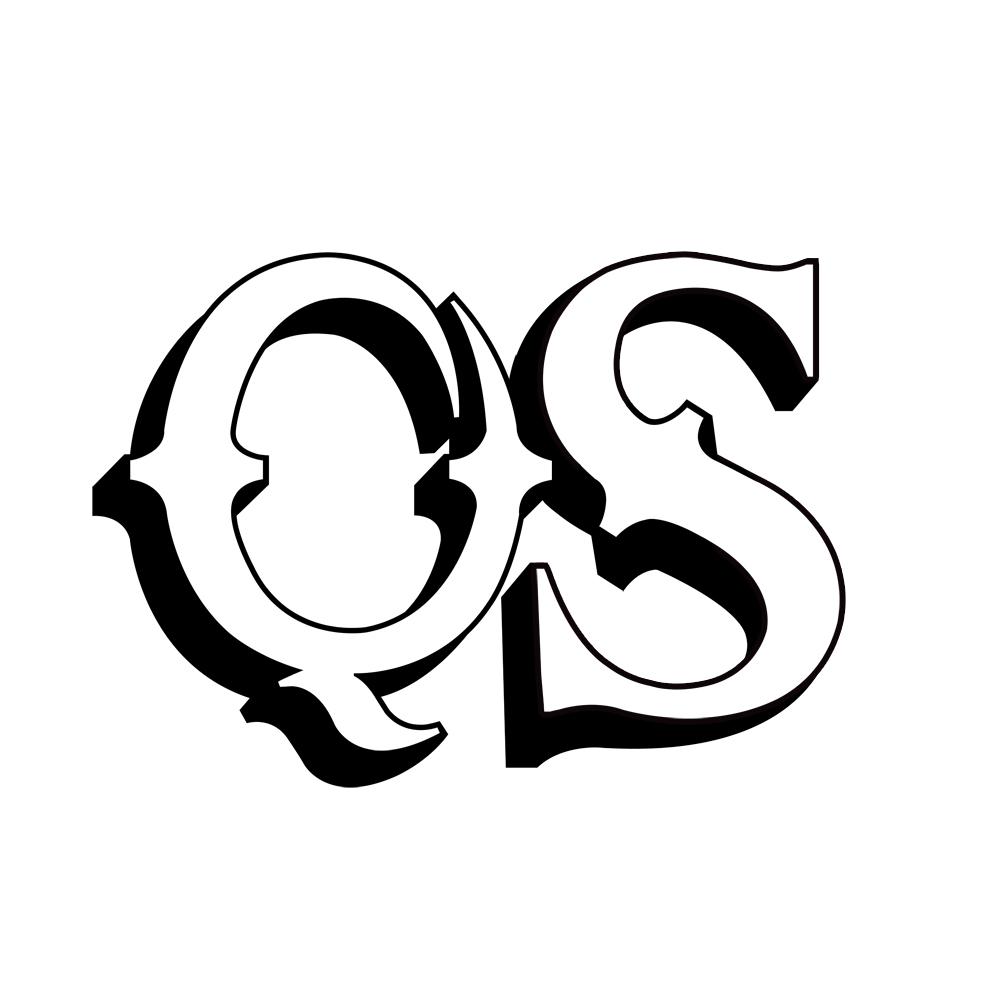 图形（QS）
