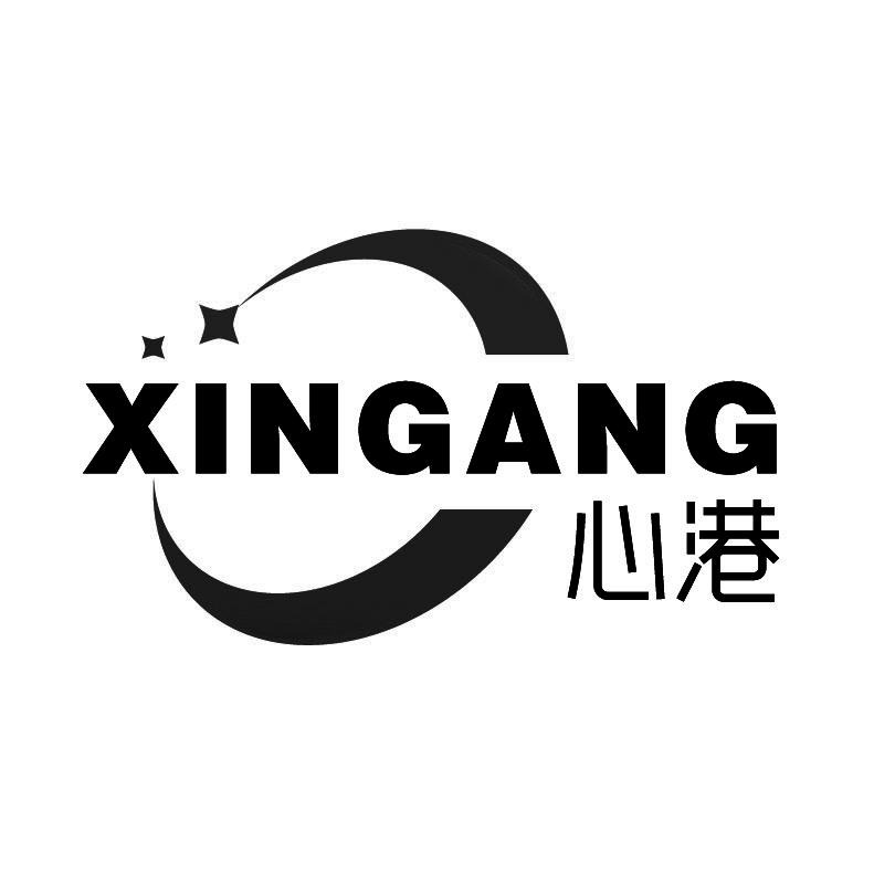 心港
