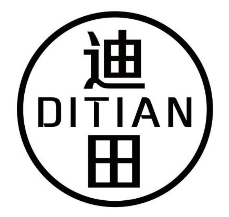 迪田 DITIAN