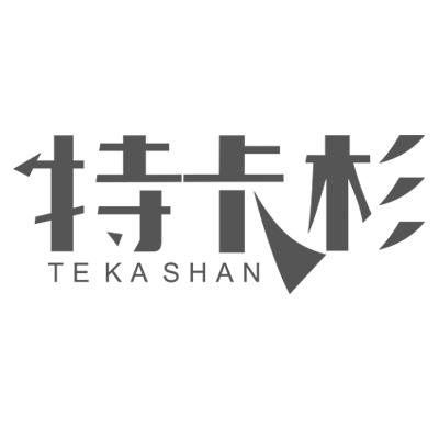 特卡杉