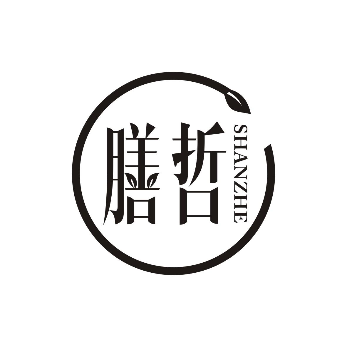 膳哲
SHANZHE