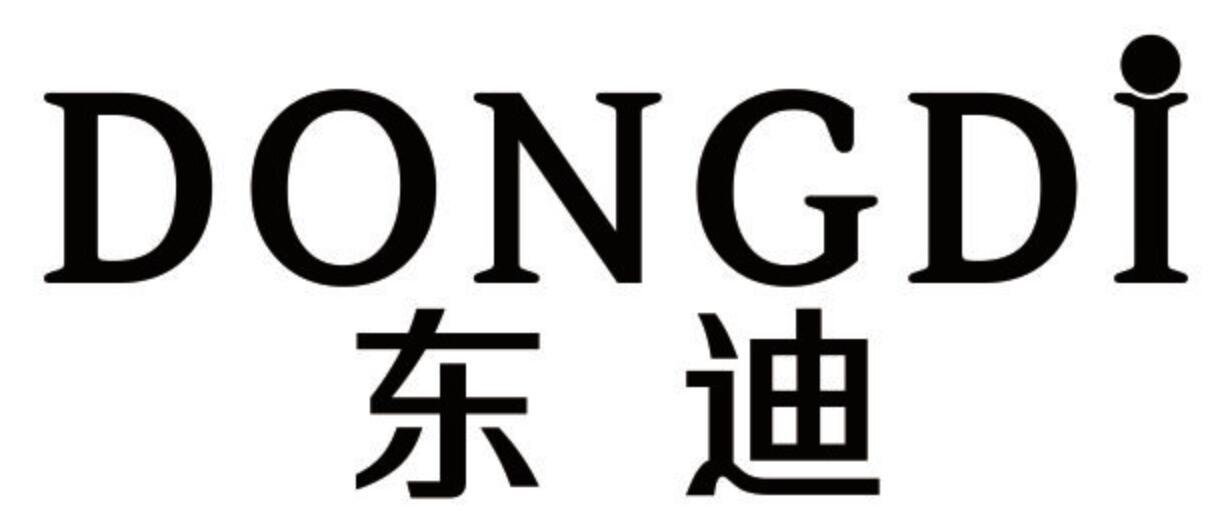 东迪 DONGDI