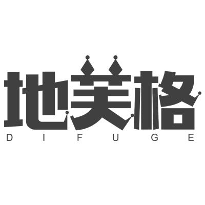 地芙格