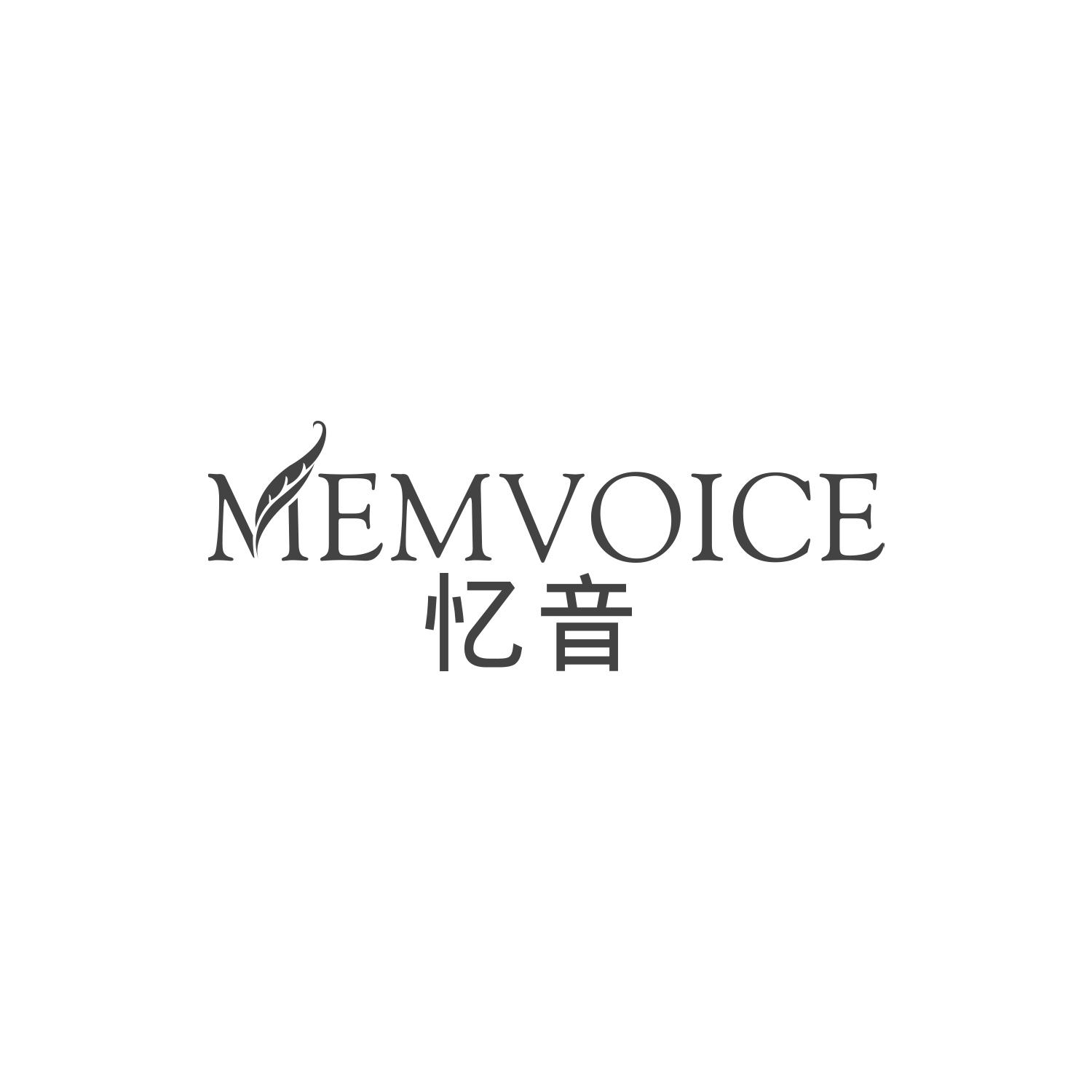 忆音
MEMVOICE