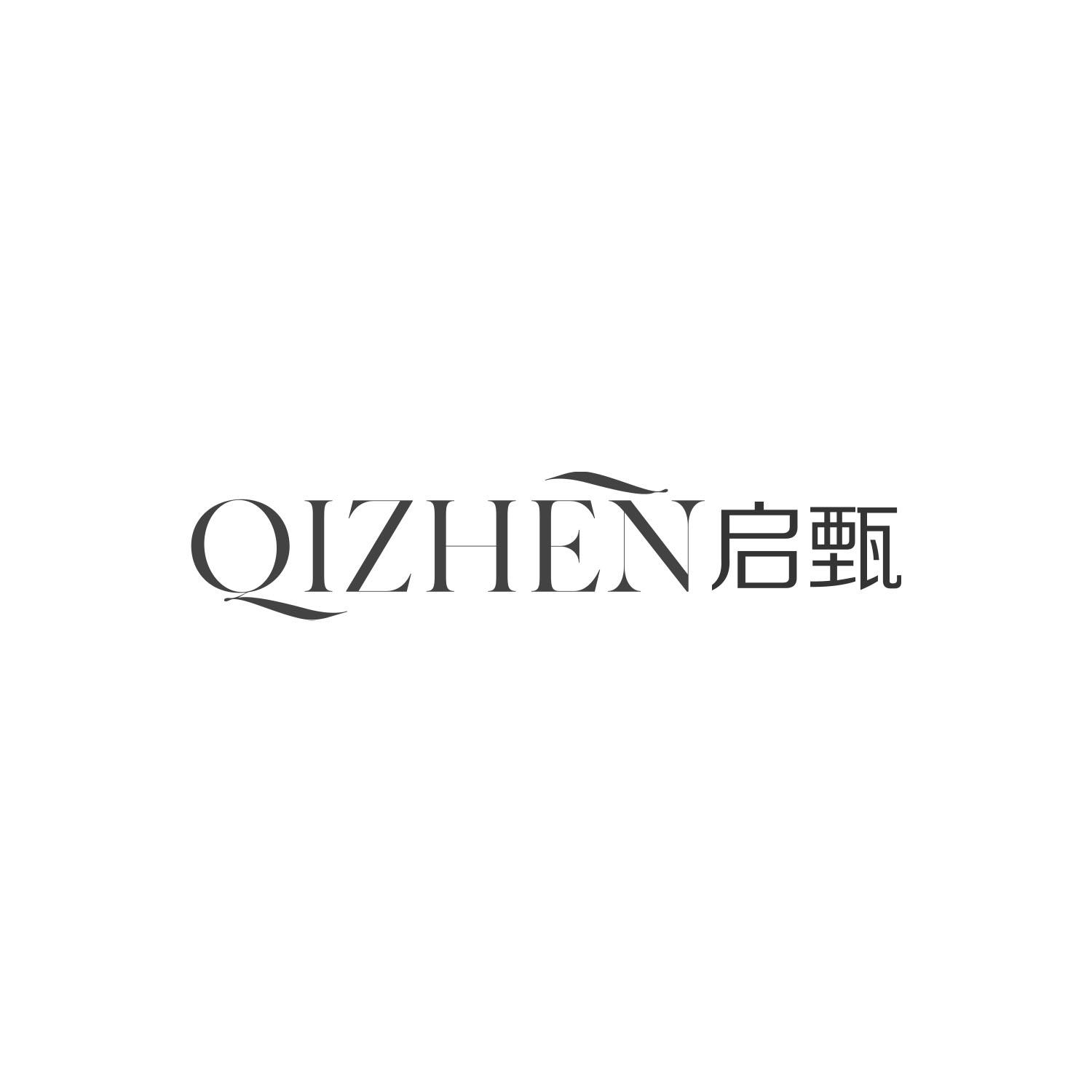 启甄
QIZHEN
