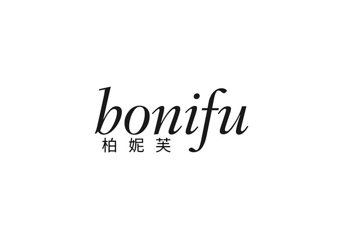 柏妮芙