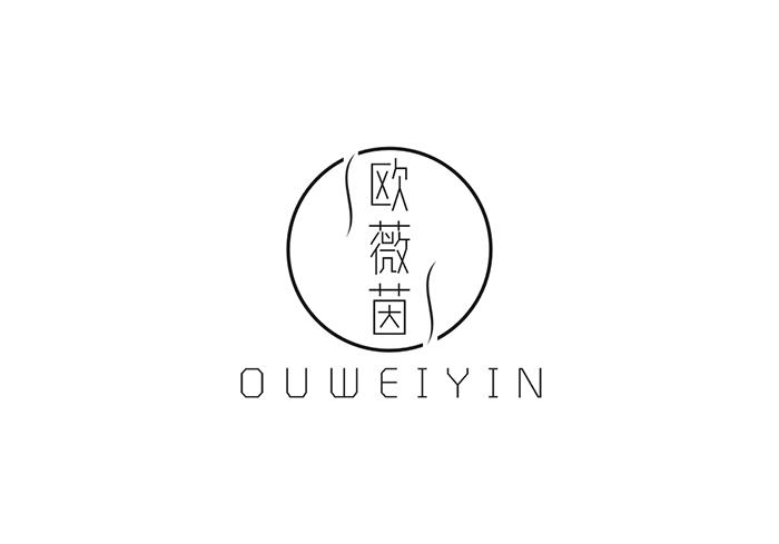 欧薇茵