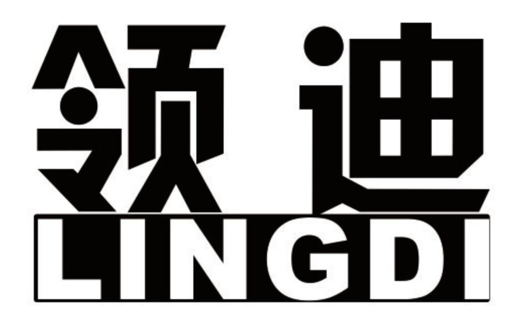 领迪 LINGDI