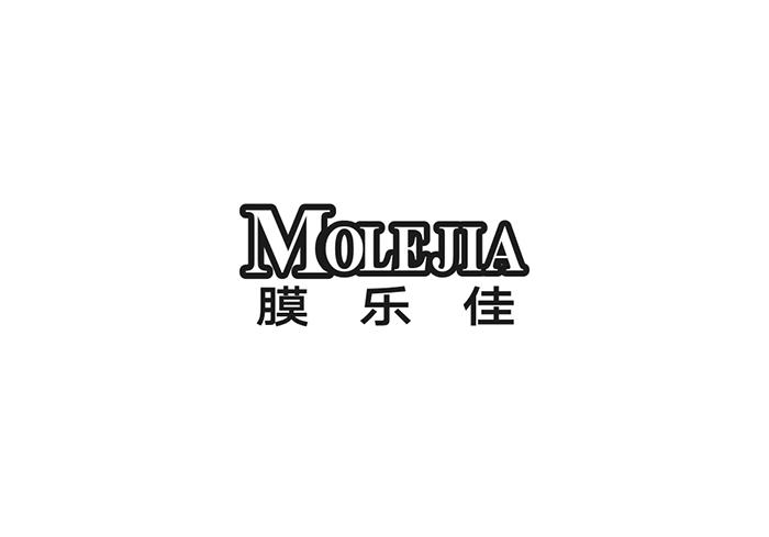 膜乐佳