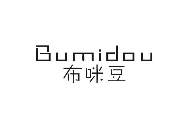 布咪豆