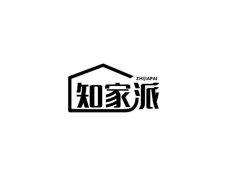 知家派