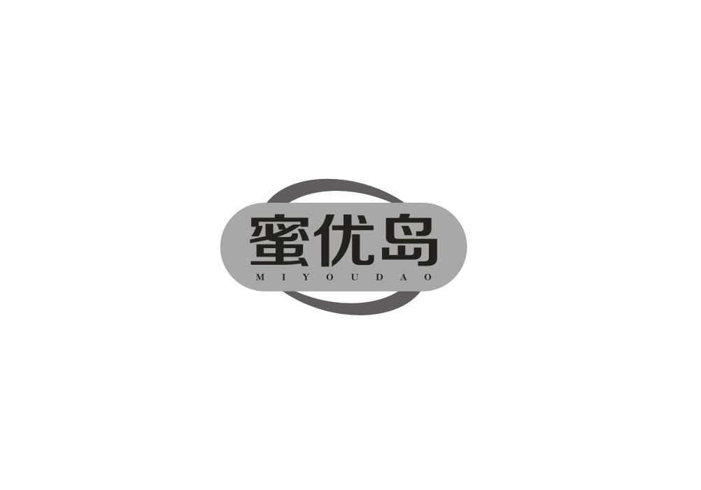 蜜优岛