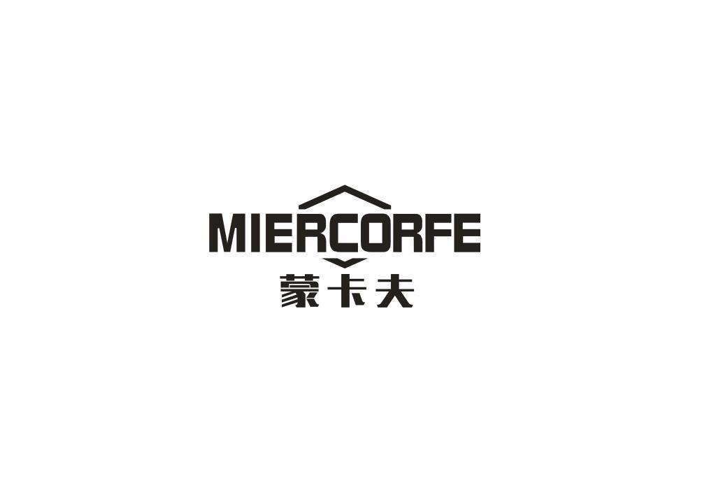 蒙卡夫