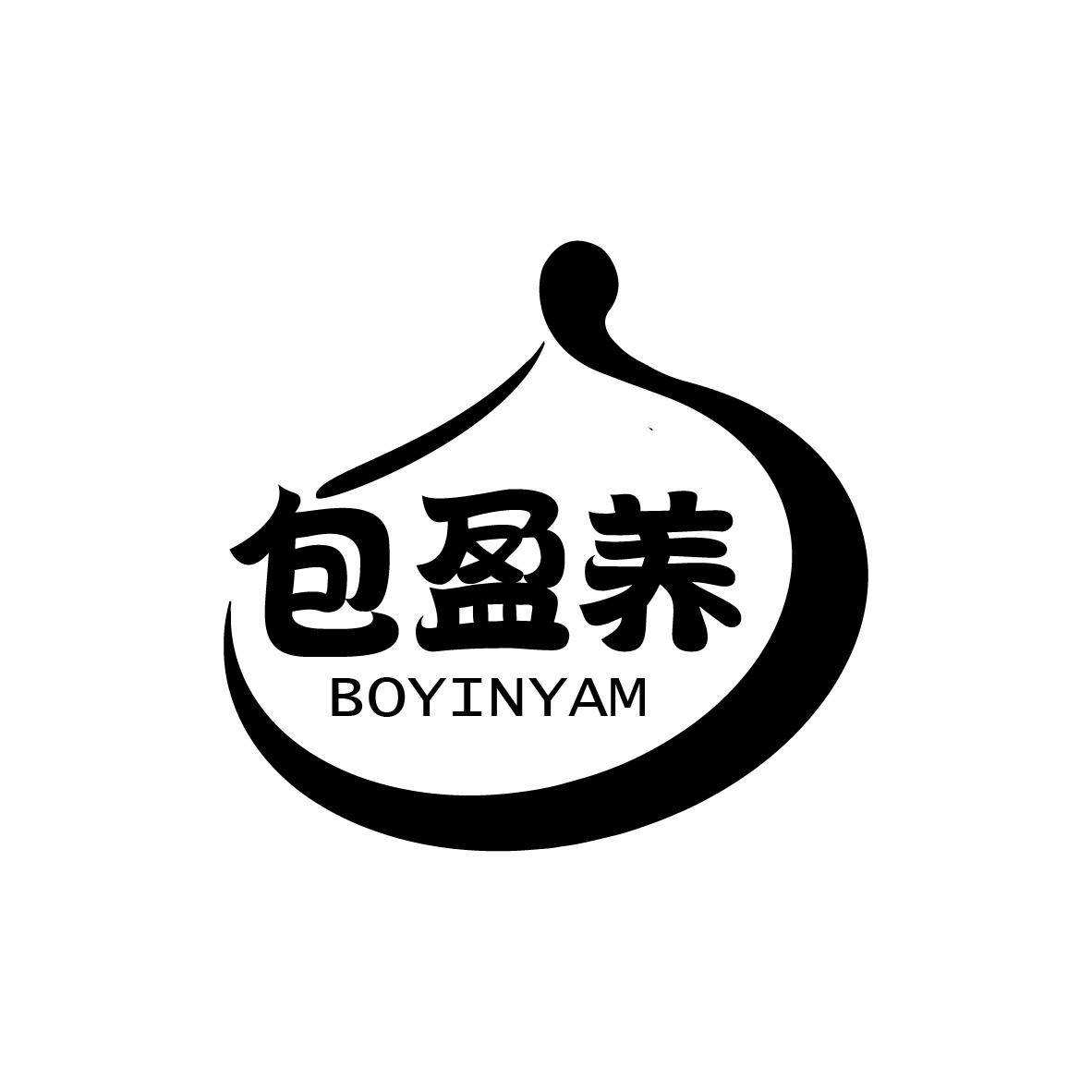 包盈养 BOYINYAM