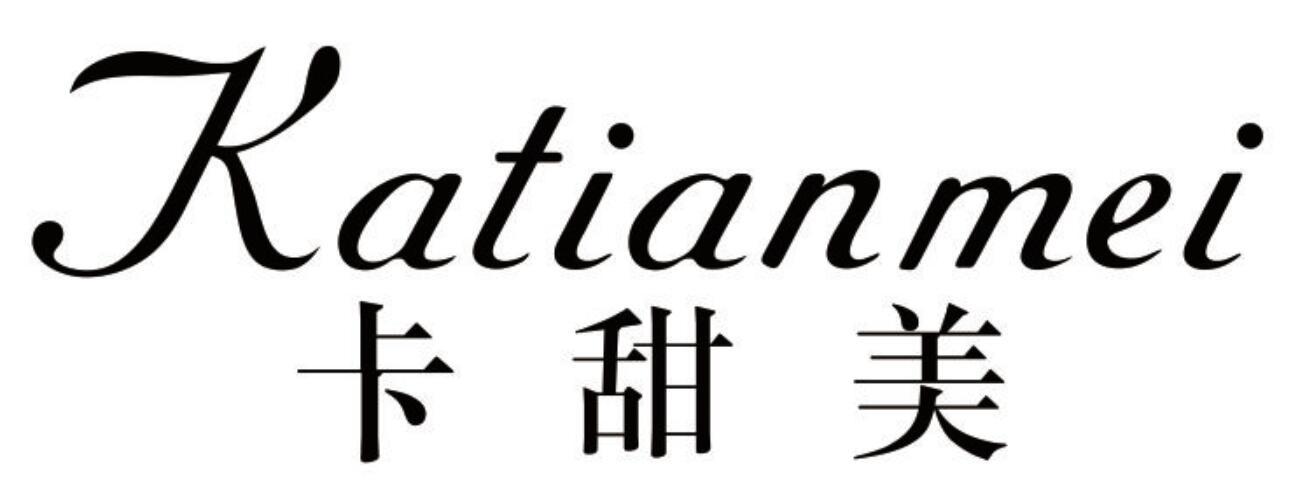 卡甜美 KATIANMEI