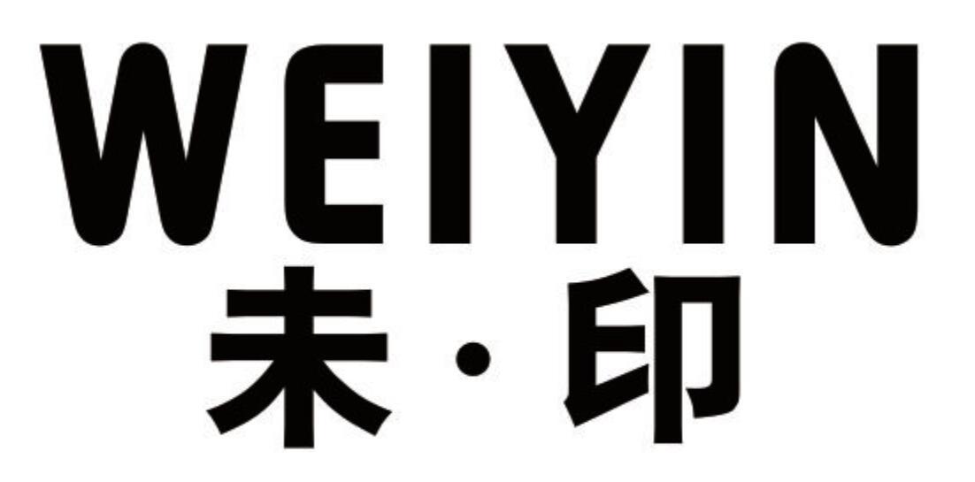 未印 WEIYIN