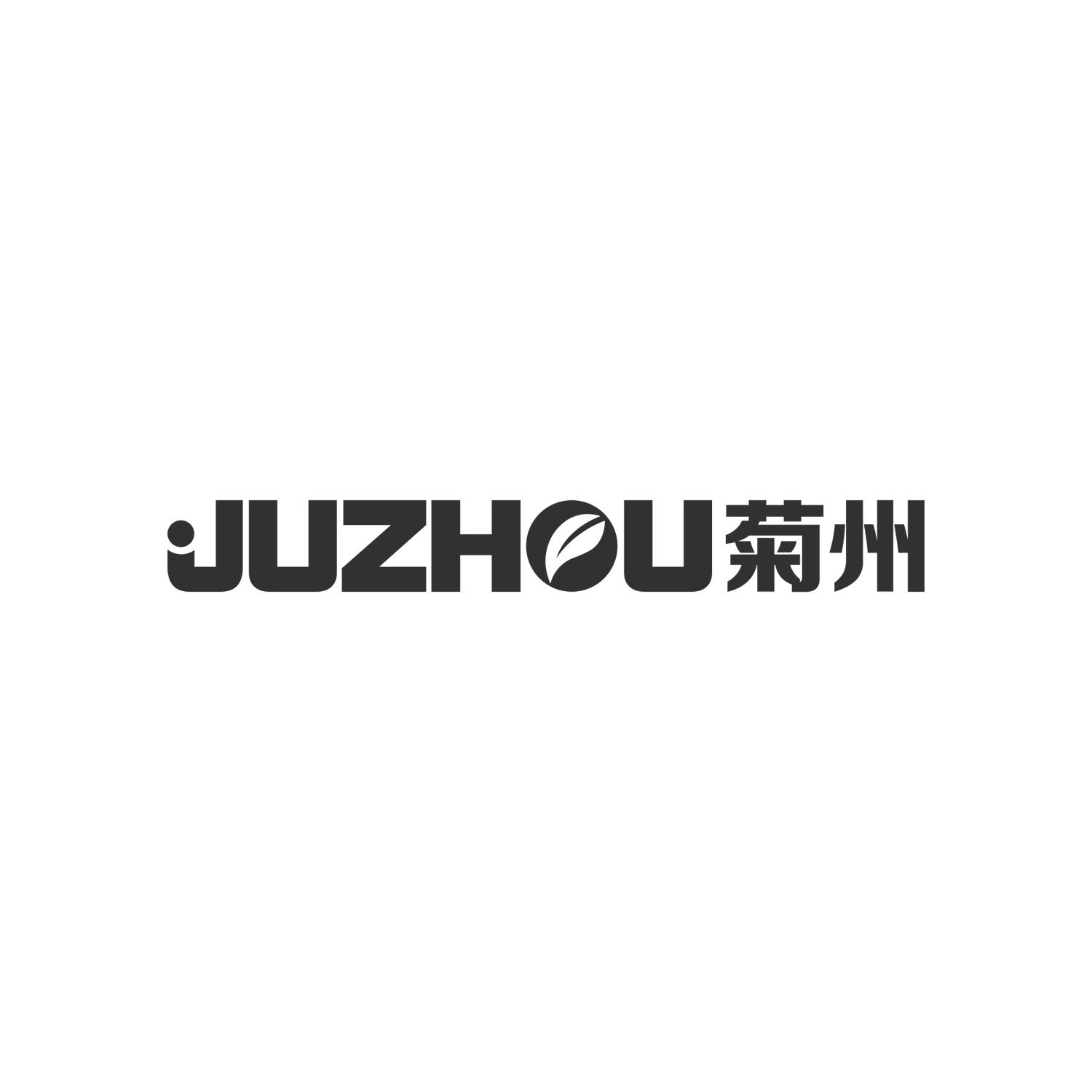 菊州
JUZHOU