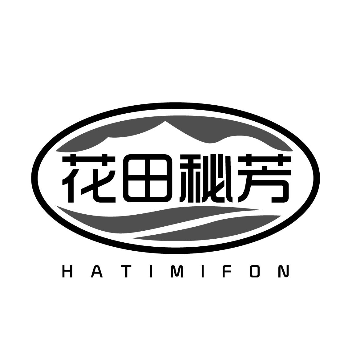 花田秘芳
HATIMIFON