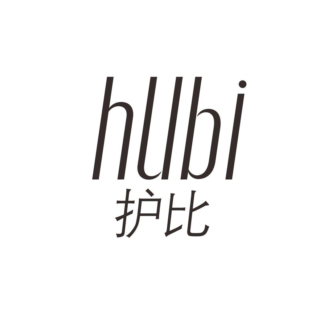 护比HUBI