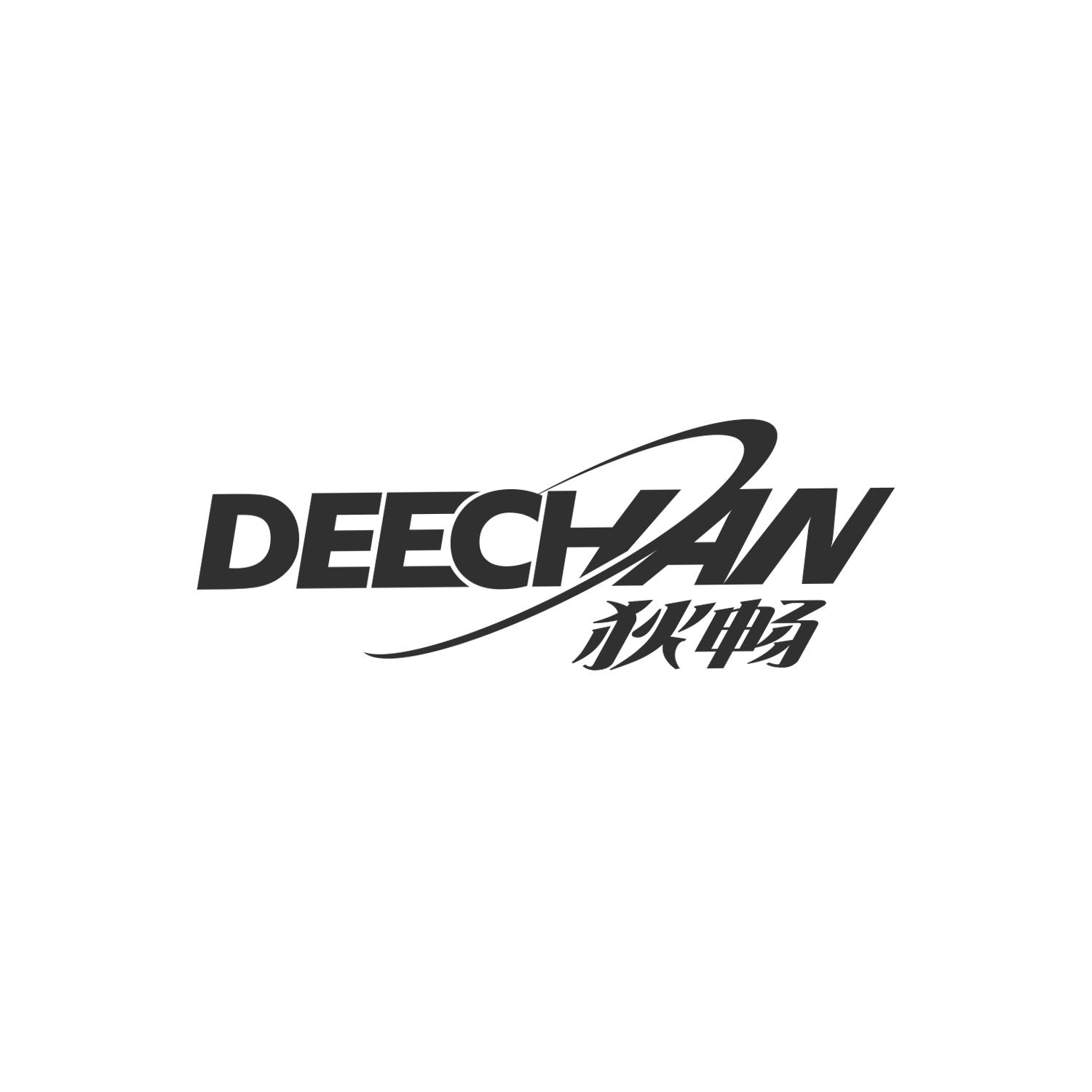 狄畅
deechan