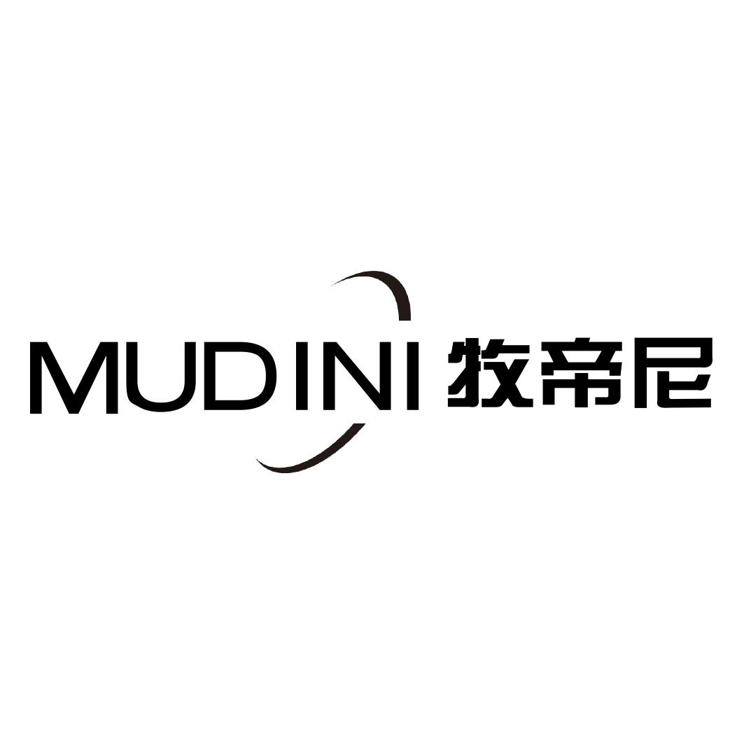 牧帝尼