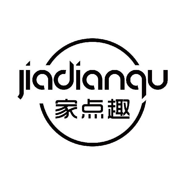 家点趣
jiadianqu