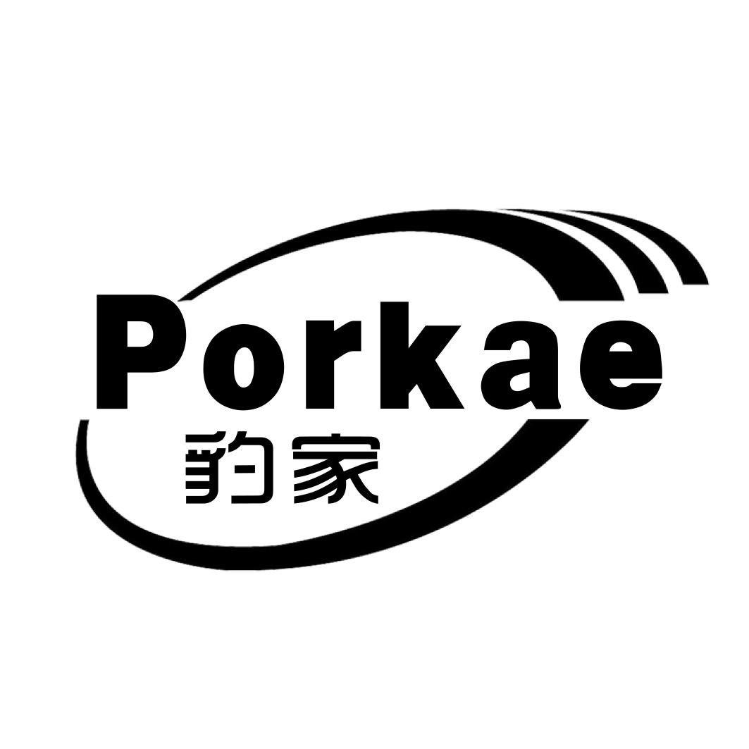 豹家PORKAE
6+11类同名