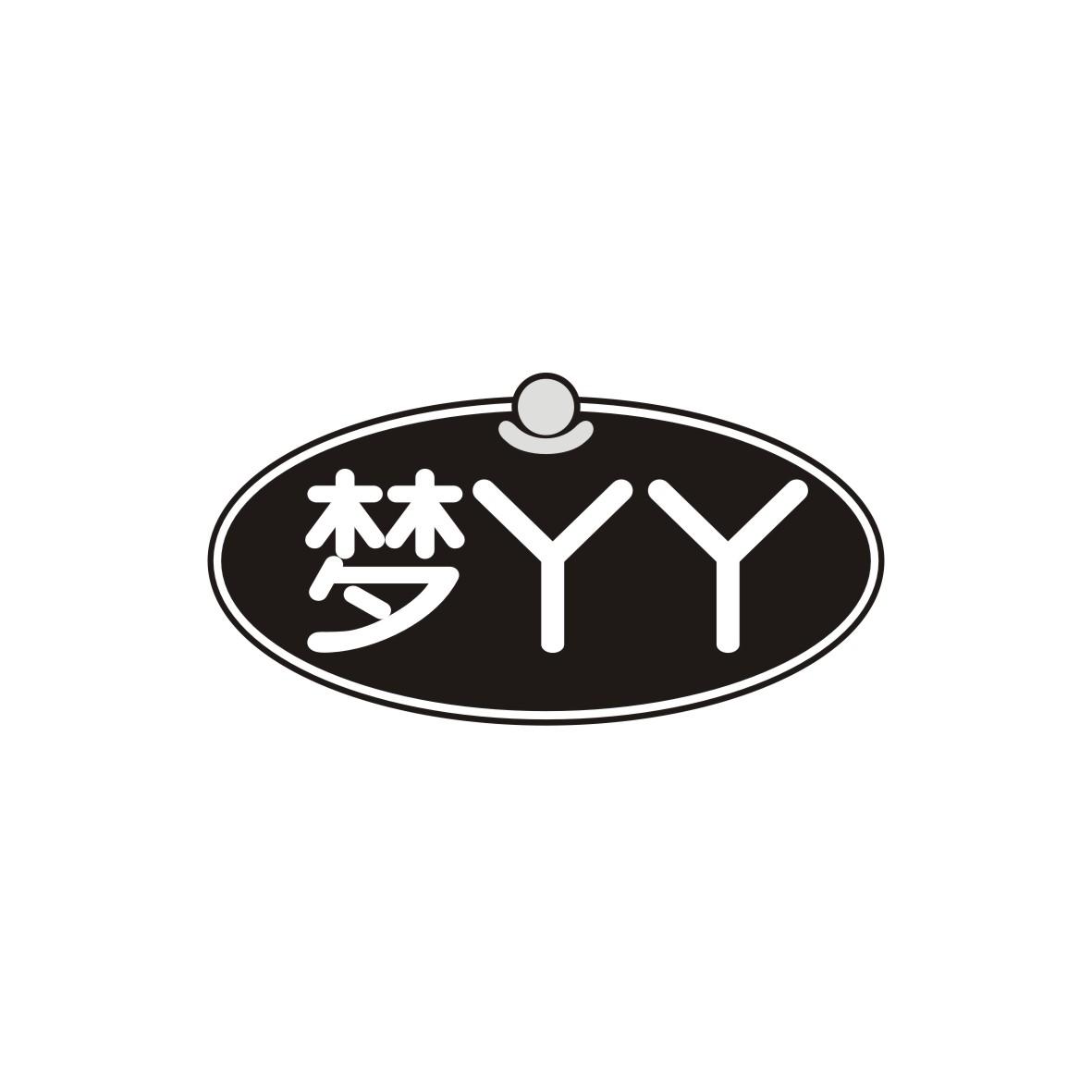 梦丫丫