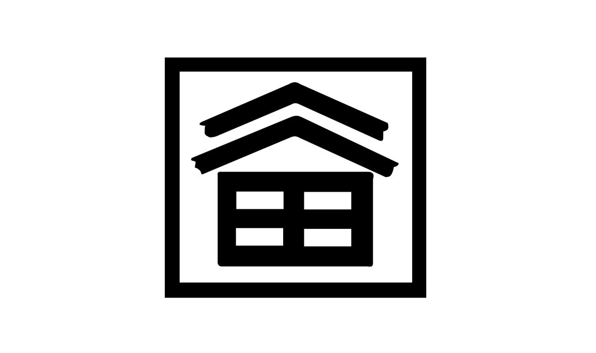 图形