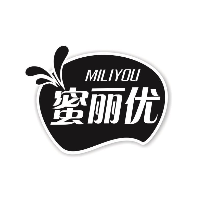 蜜丽优MILIYOU