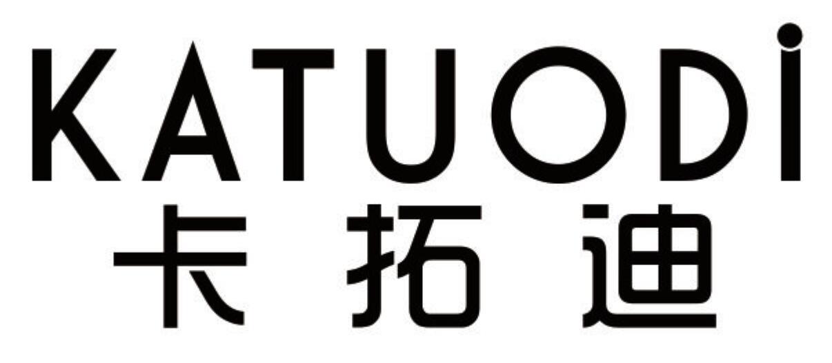 卡拓迪