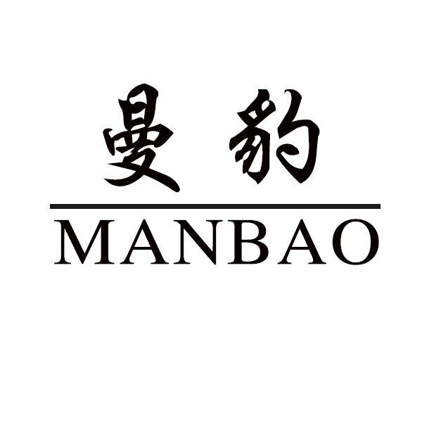 曼豹