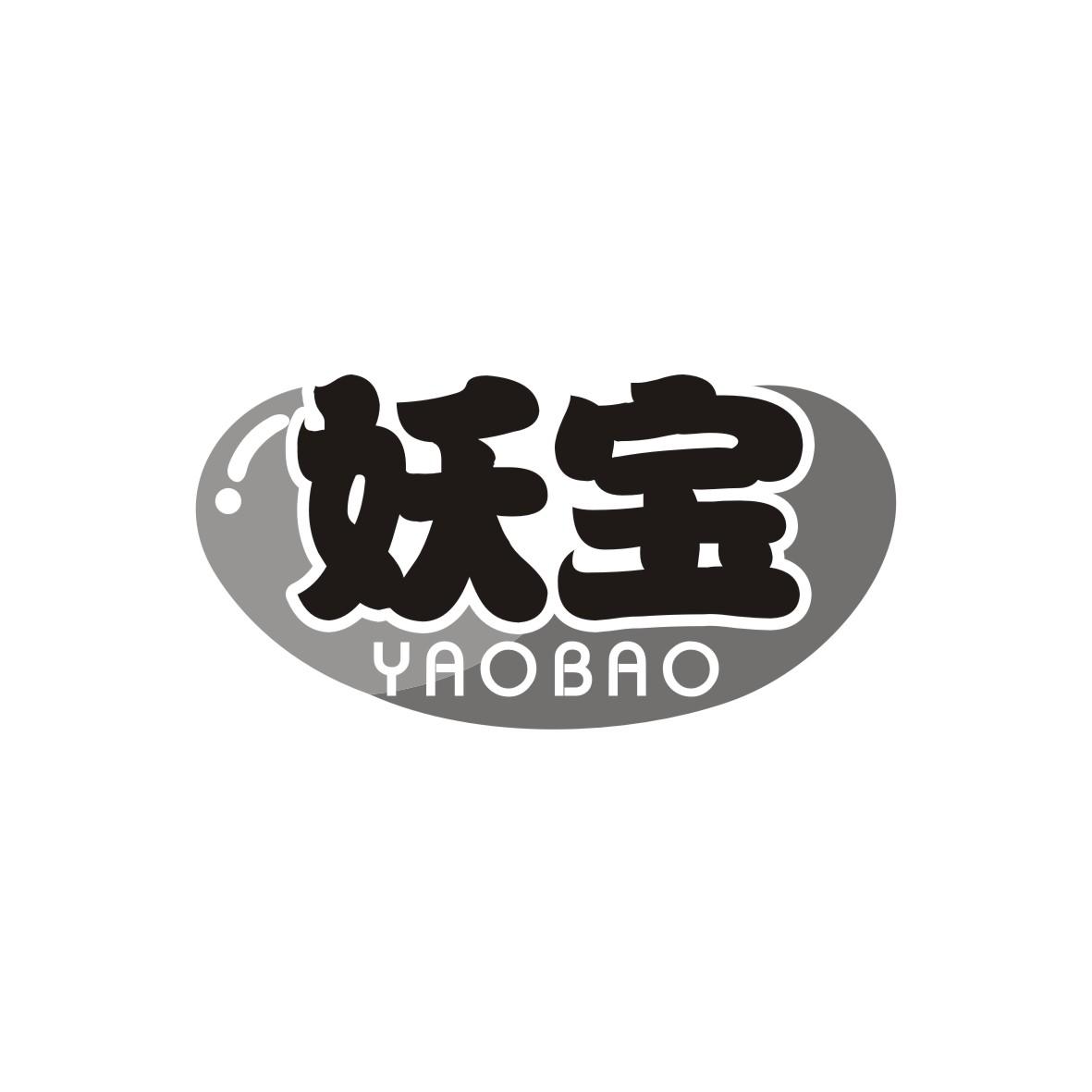 妖宝
yaobao