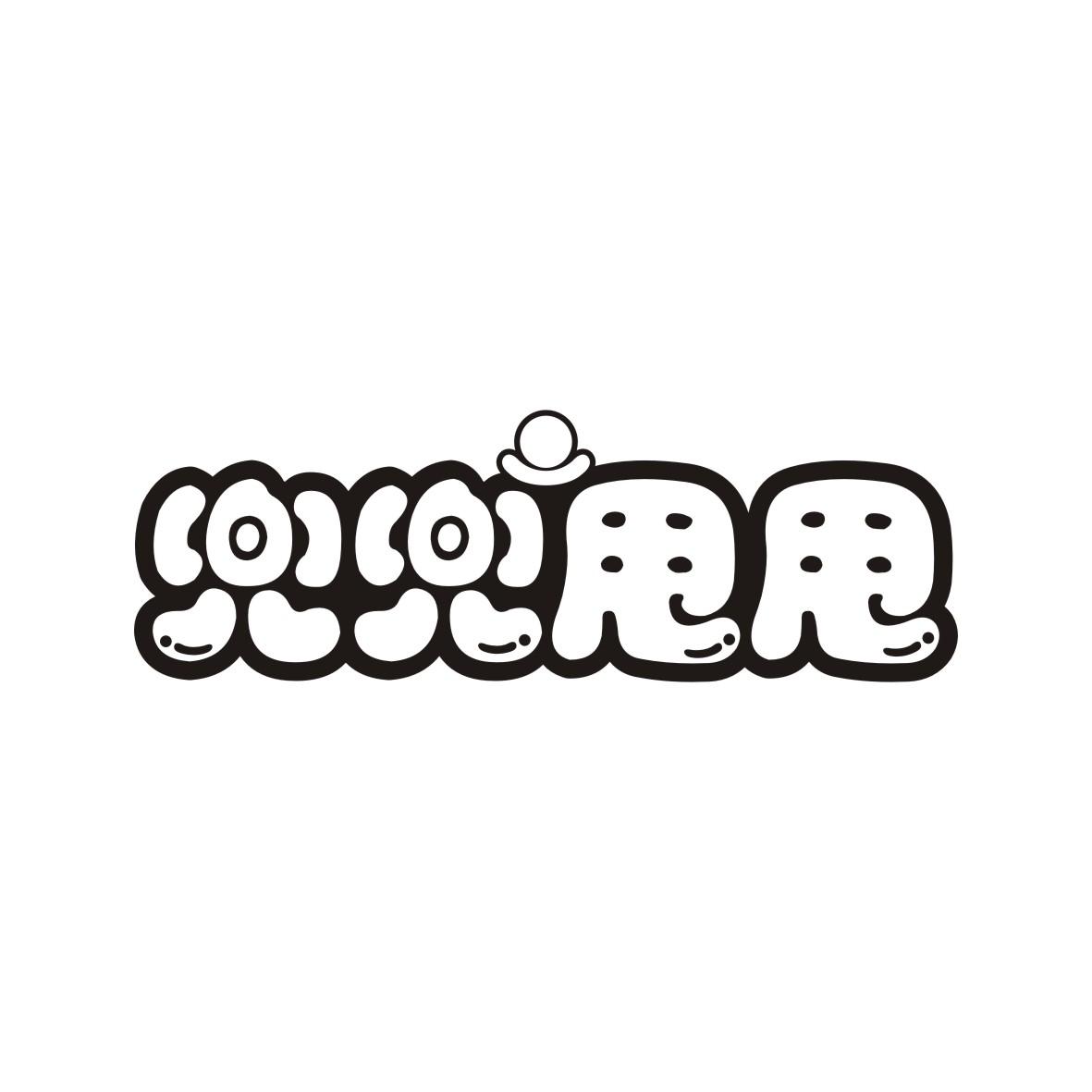 兜兜甩甩