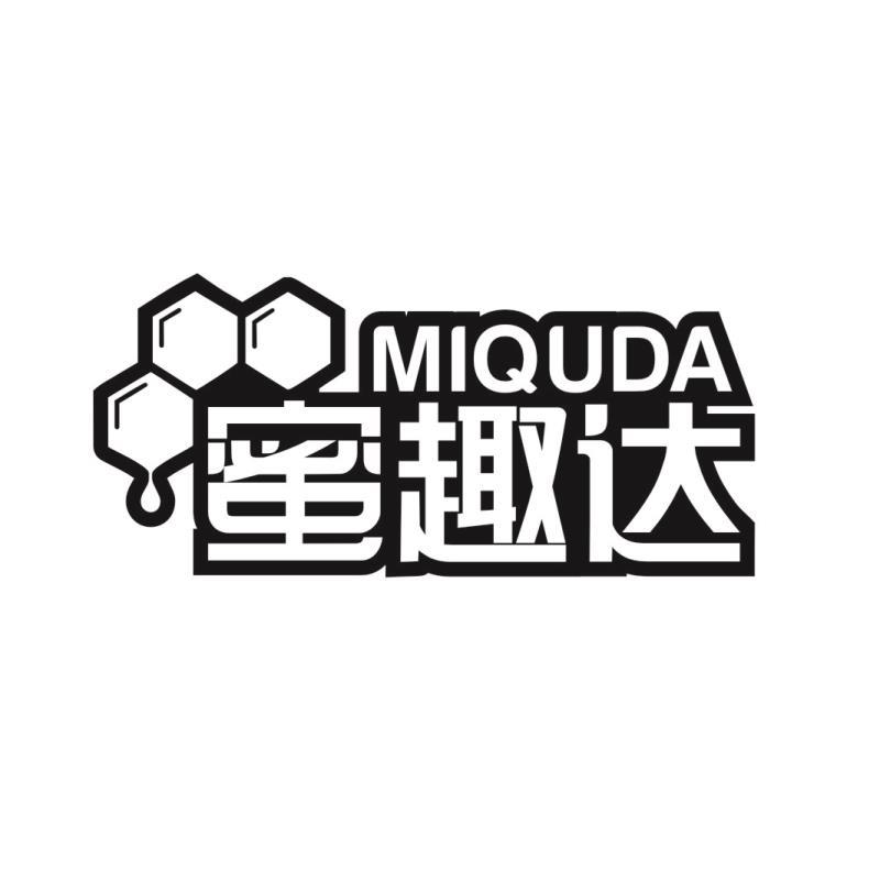 蜜趣达MIQUDA