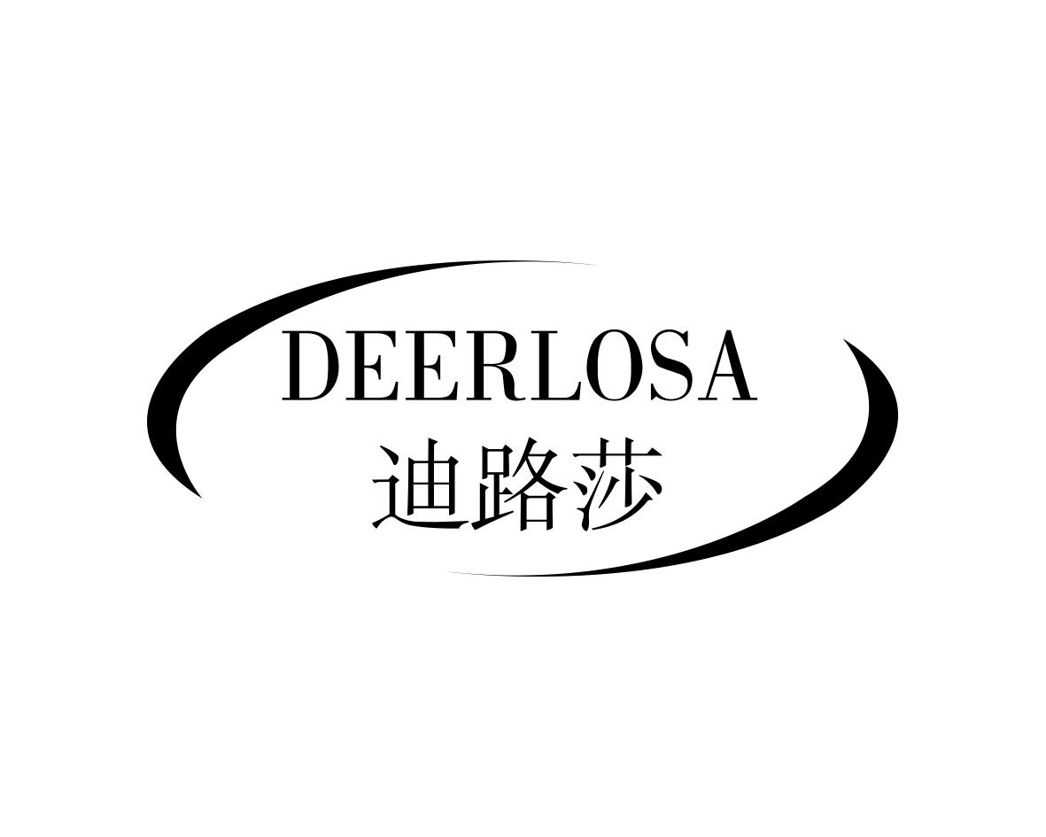 迪路莎DEERLOSA