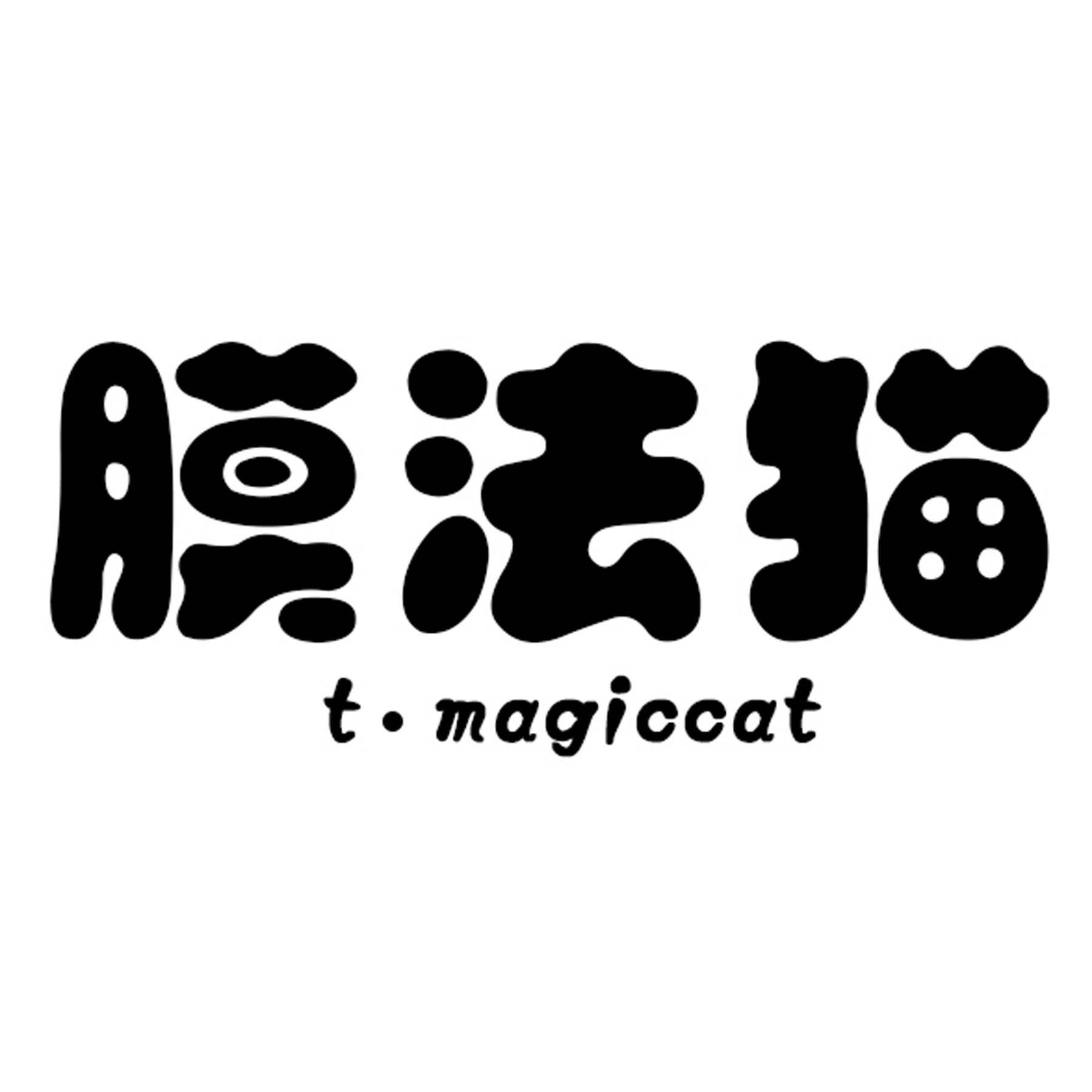 膜法猫