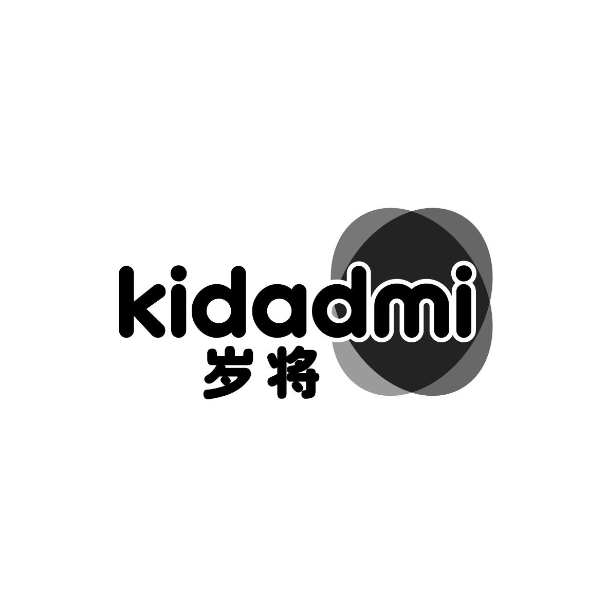 岁将
kidadmi