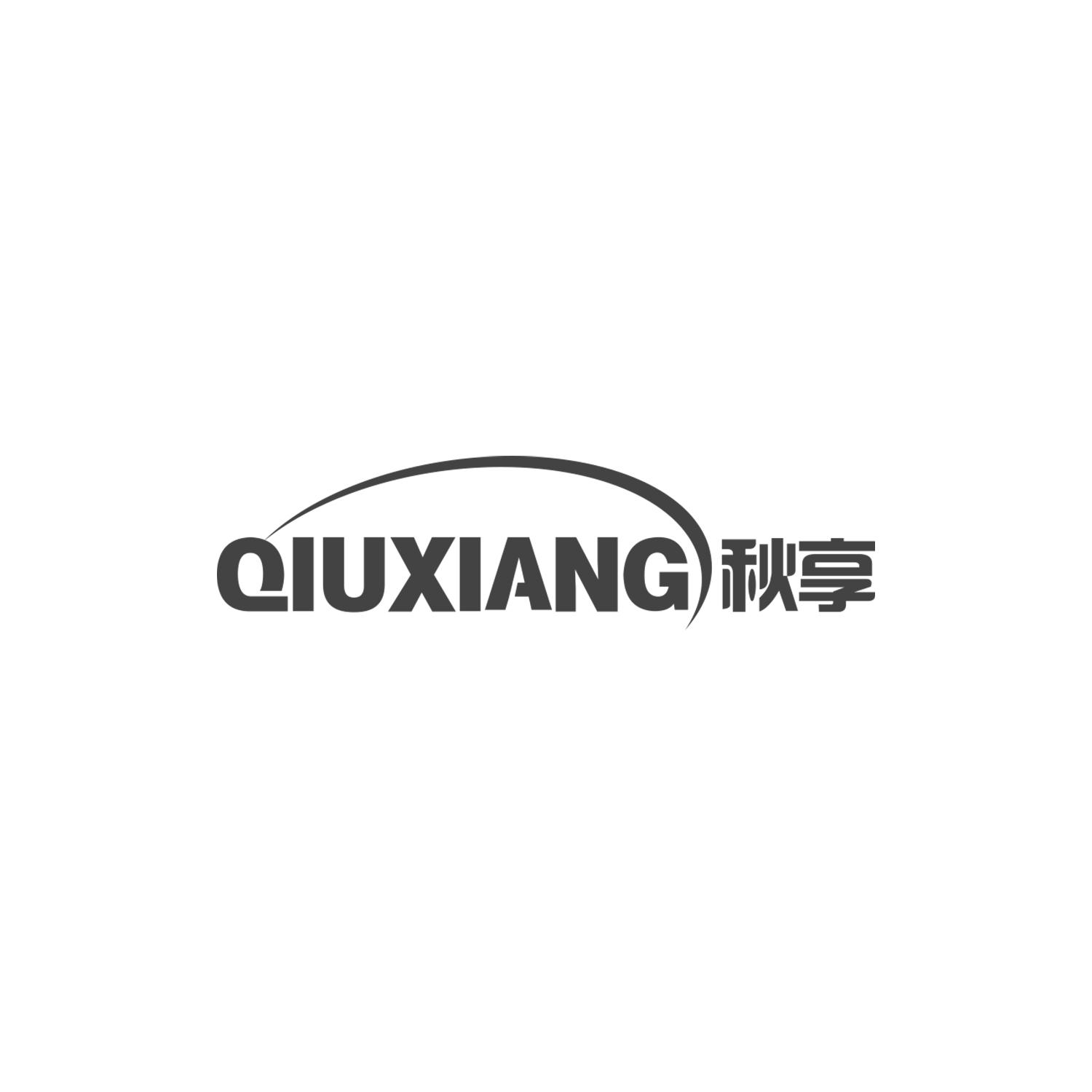 秋享
QIUXIANG