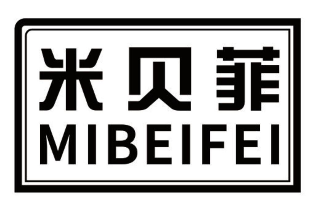 米贝菲 MIBEIFEI