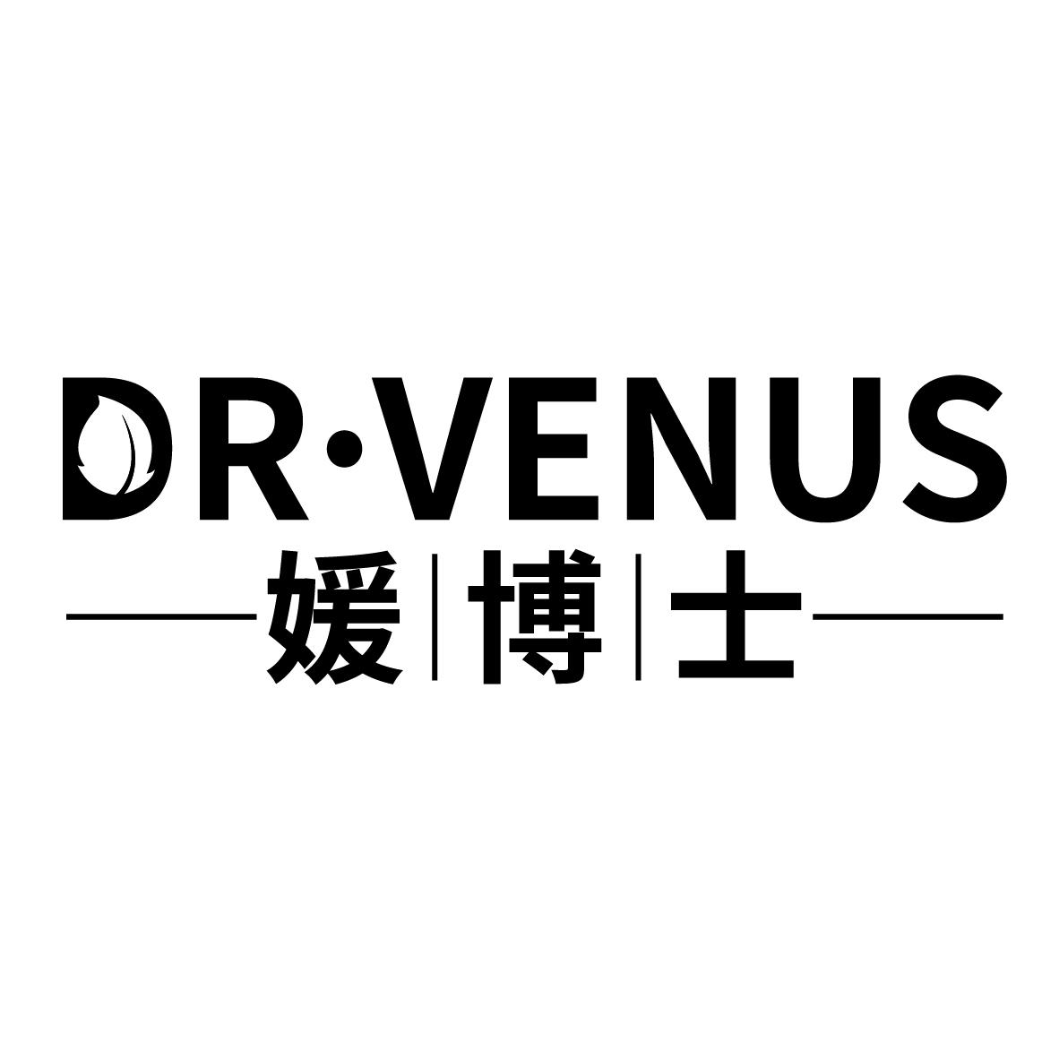 媛博士
DR·VENUS