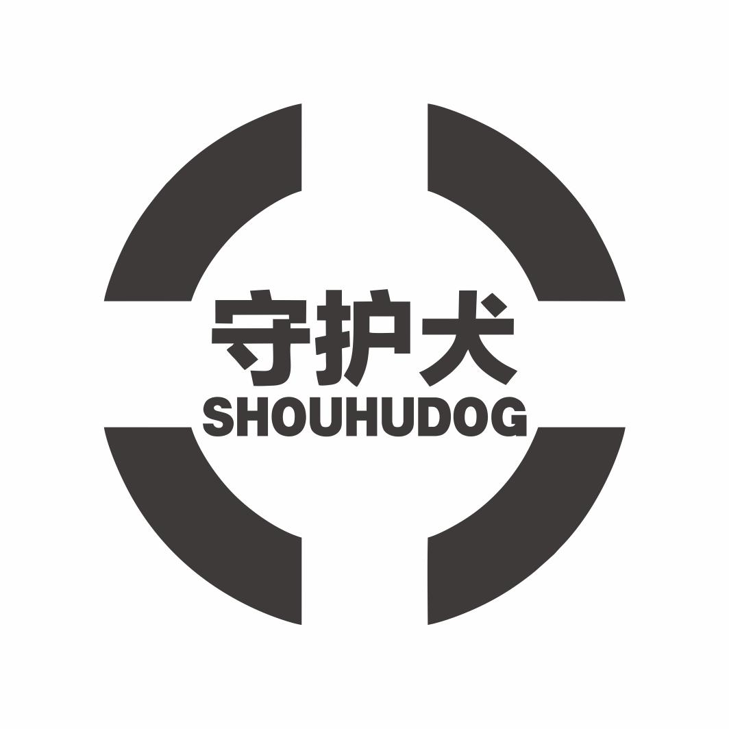 守护犬 SHOUHUDOG