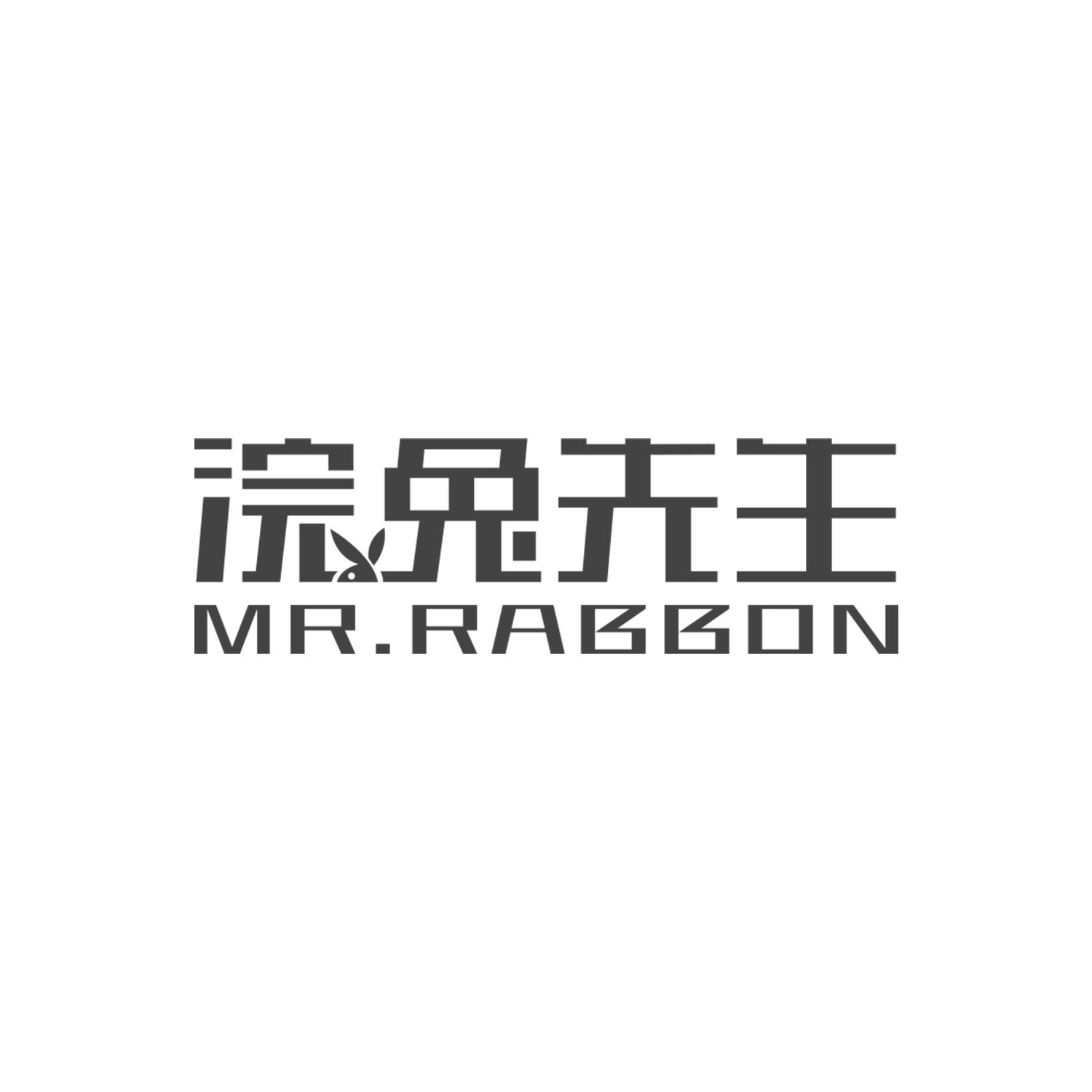 浣兔先生
MRRABBON