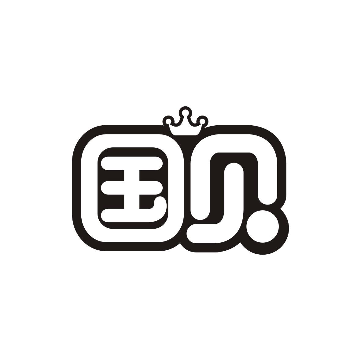 国贝