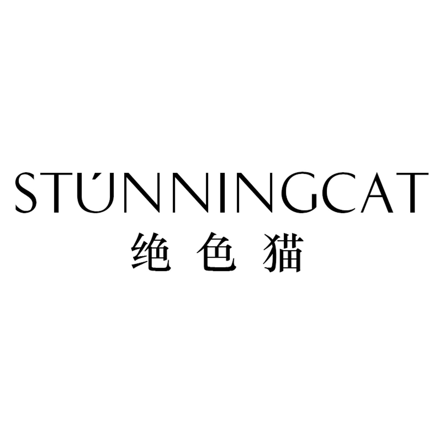 绝色猫
